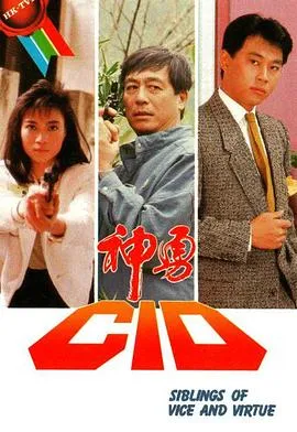 像爵士那样忧郁